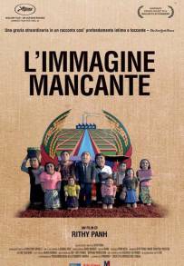 L'immagine mancante