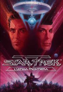 Star Trek V - L'ultima frontiera