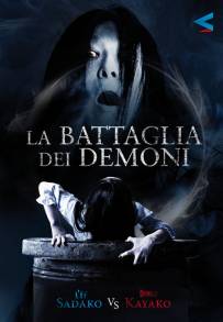 La battaglia dei demoni