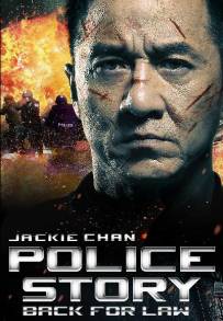 Police Story: Lockdown