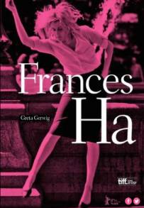 Frances Ha