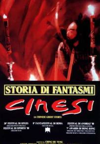 Storia di fantasmi cinesi