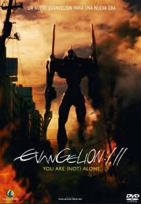 Evangelion: 1.11 You Are (Not) Alone