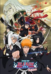 Bleach: Memories of Nobody