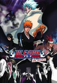 Bleach: The DiamondDust Rebellion - L'altra Hyorinmaru