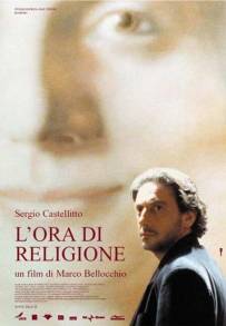 L'ora di religione - Il sorriso di mia madre