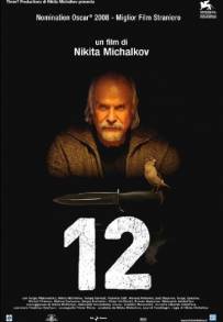 12 (2007)