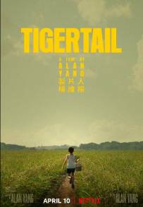 Tigertail