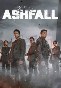 Ashfall