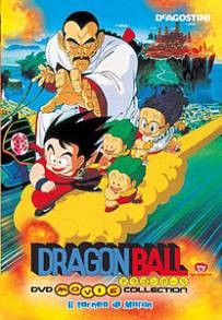 Dragon Ball - Il torneo di Miifan