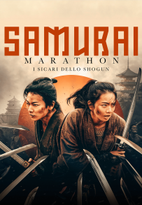 Samurai Marathon - I Sicari Dello Shogun