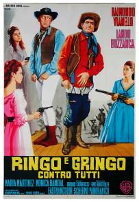 Ringo e Gringo contro tutti