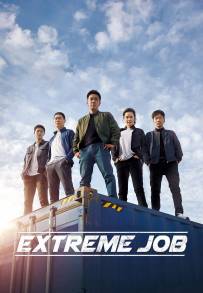 Extreme Job