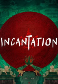 Incantation