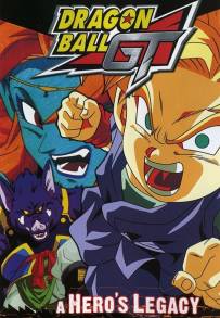 Dragon Ball GT - L'ultima battaglia