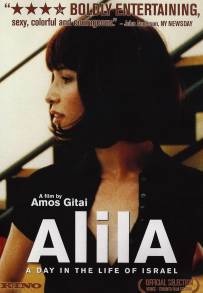 Alila