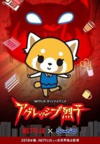 Aggretsuko