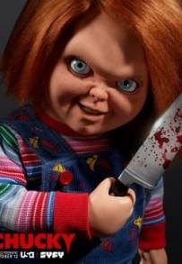 Chucky