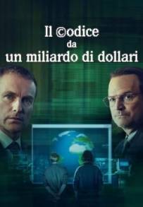 Il codice da un miliardo di dollari