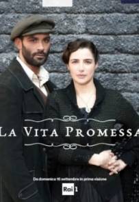 La Vita Promessa