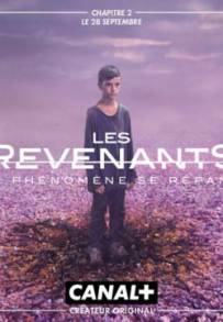 Les Revenants