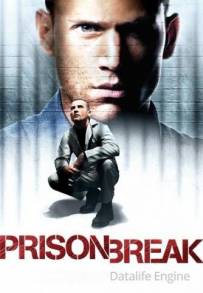 Prison Break