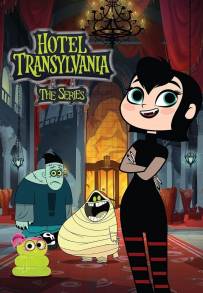 Hotel Transylvania - La Serie